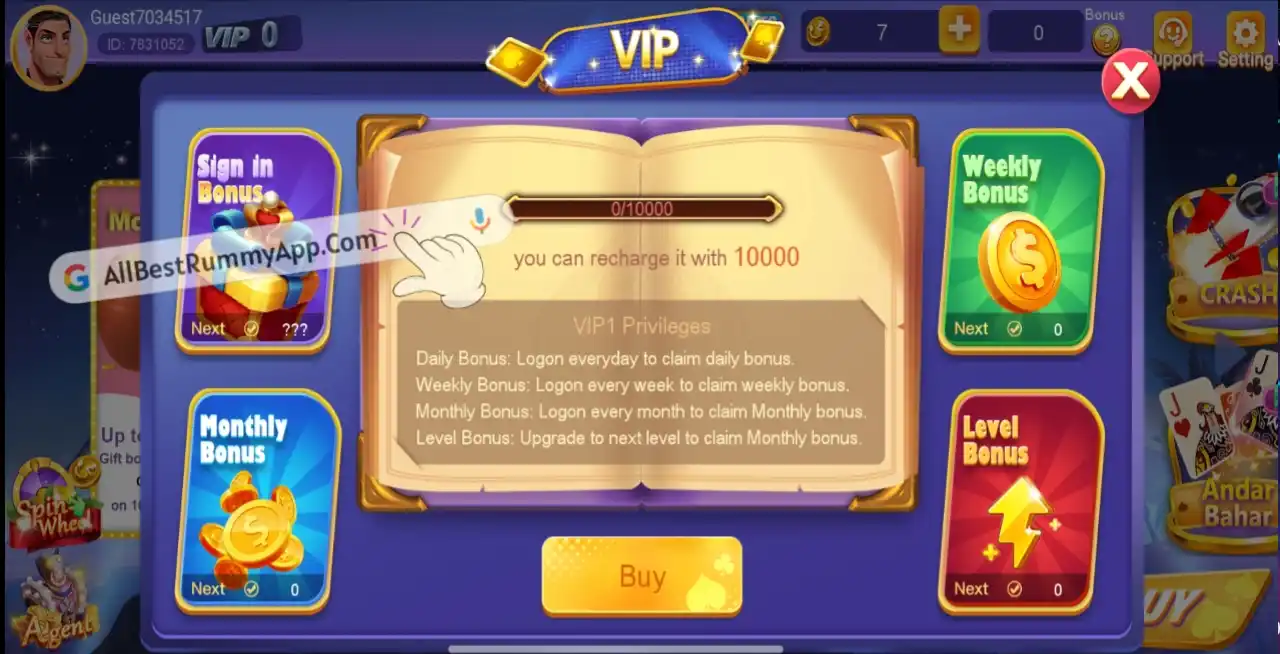 Rio Teen Patti VIP Features