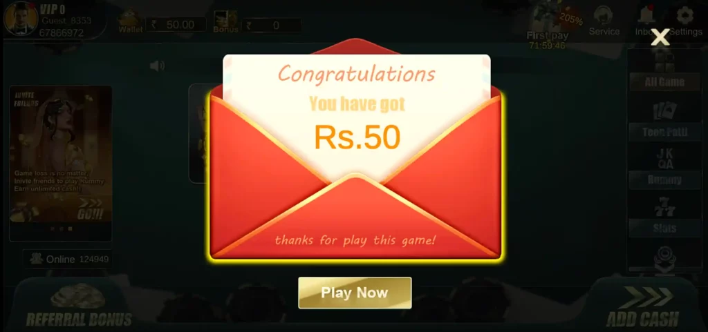 Rummy Dash Get Bonus