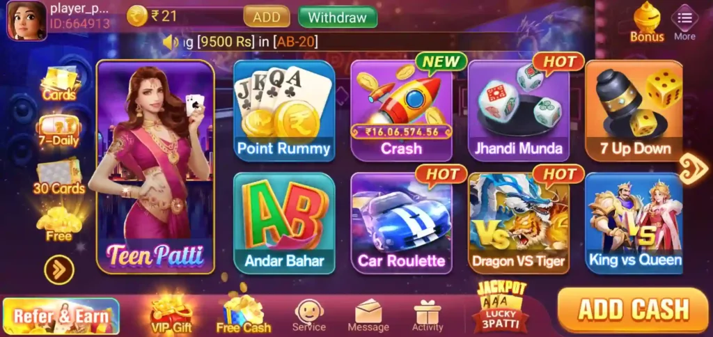 Teen Patti Vungo Games