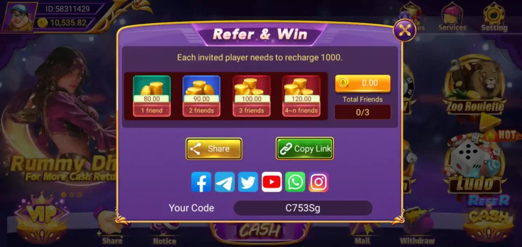 Rummy Earn App Share Bonus