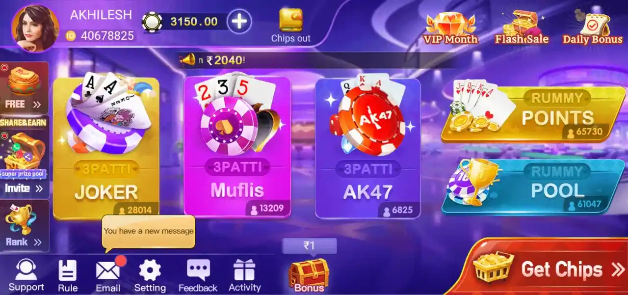 Teen Patti Star Pro Apk