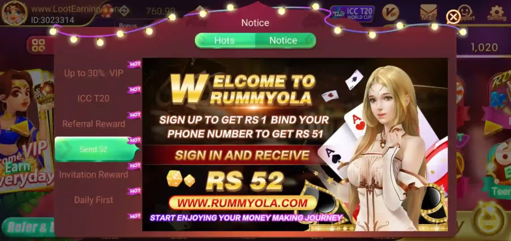 Ola Teen Patti Bonus ₹52