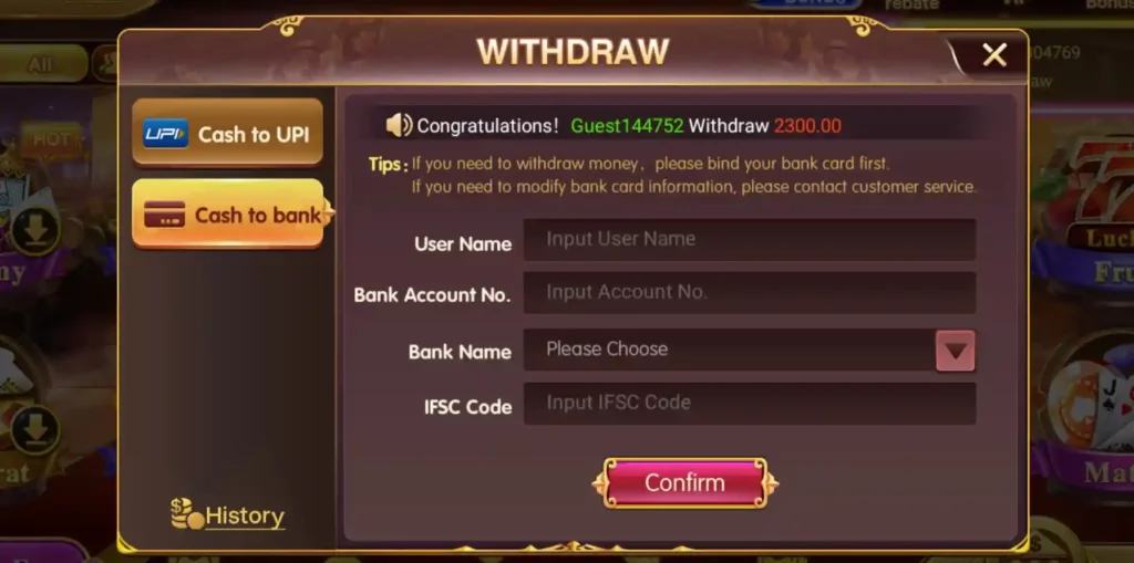 Sir Rummy Withdraw Program