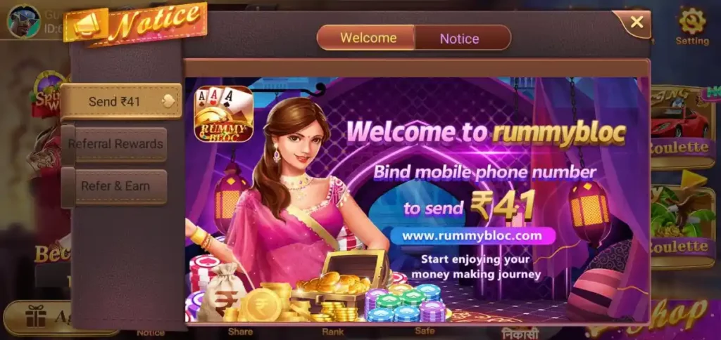 Rummy Block Apk Bonus