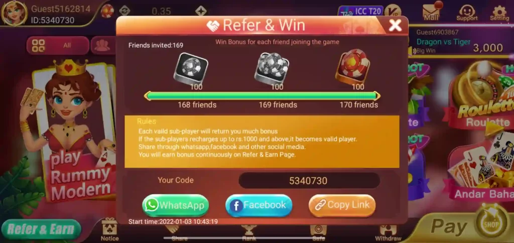 Rummy Ares App Share & Earn