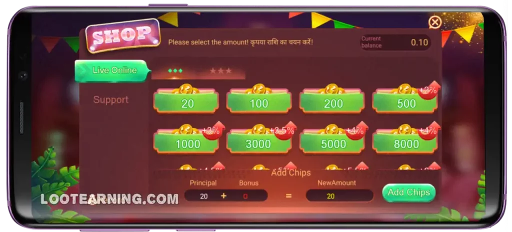 teen patti bindaas Add Money