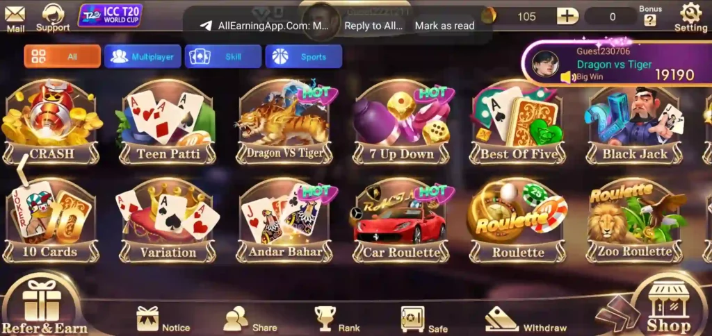 new rummy noble apk