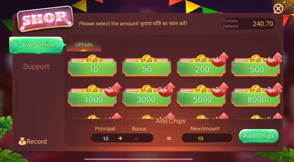 Lucky Rummy APK Add Money Program