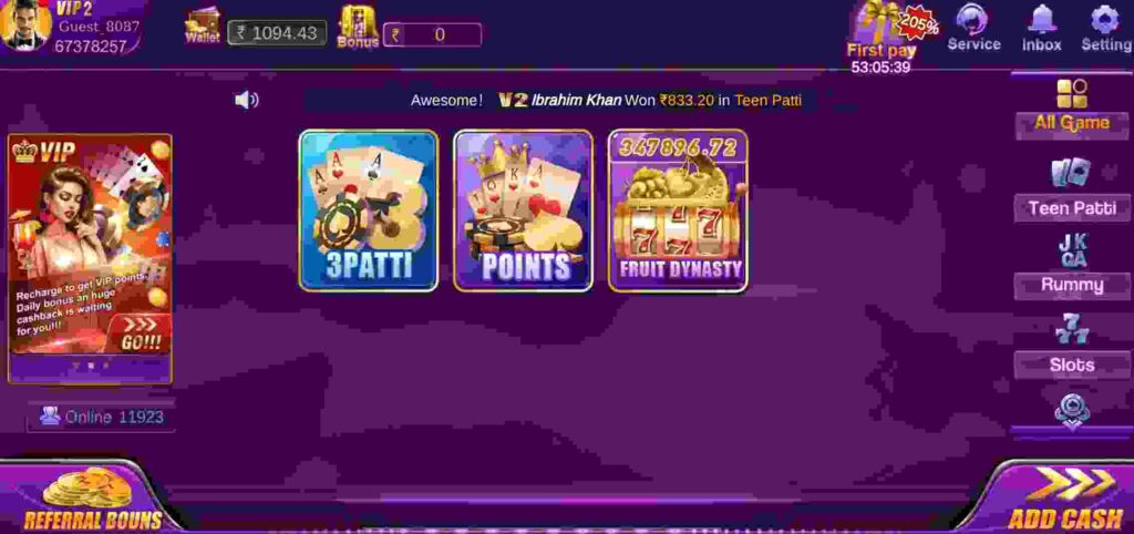 Rummy Gogo APK Download