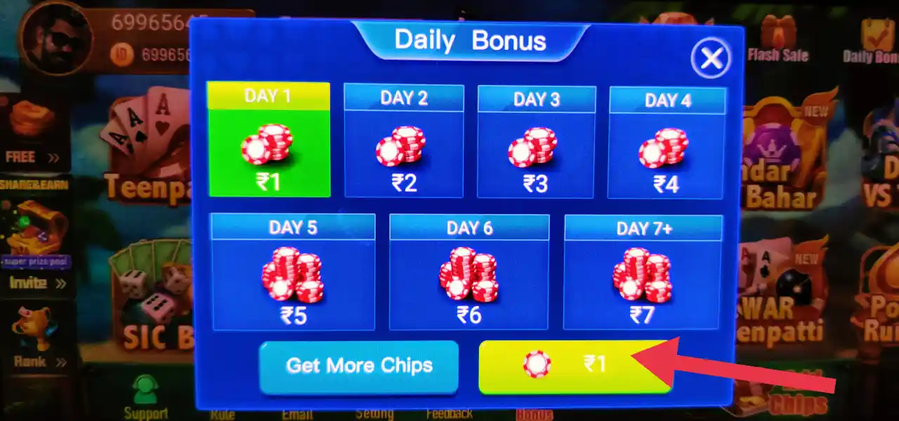 Teen Patti Real Pro Daily Bonus