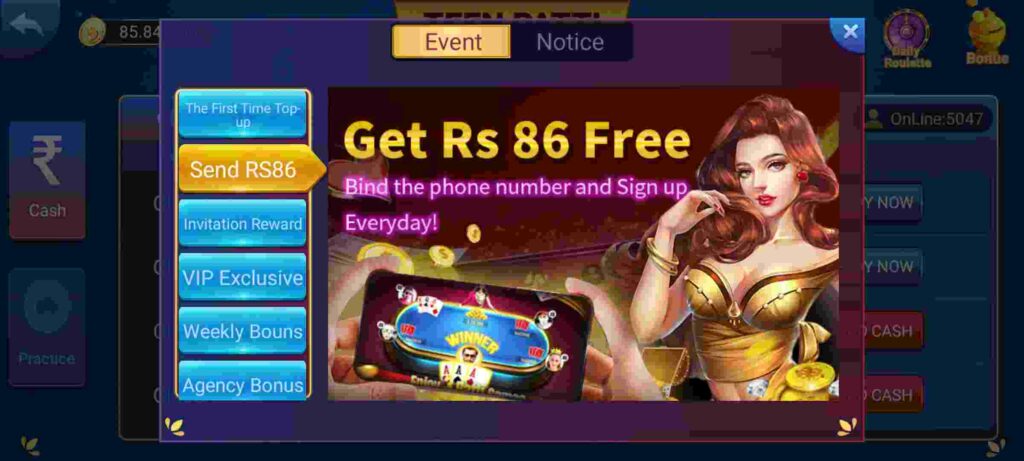 rich me rummy apk download