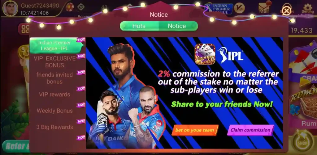 Rummy Golds APK IPL Game