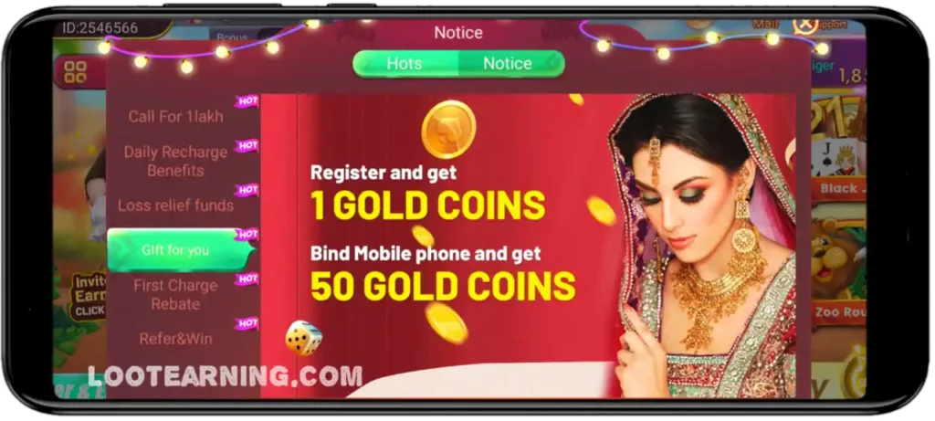 Teen Patti Bindaas 51 Bonus