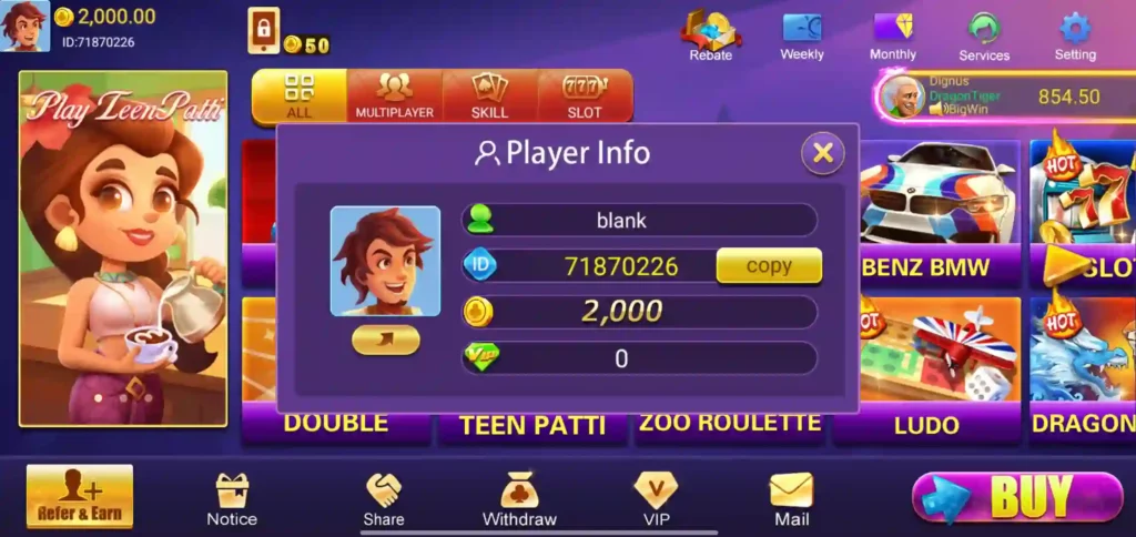 Teen Patti Queen Apk