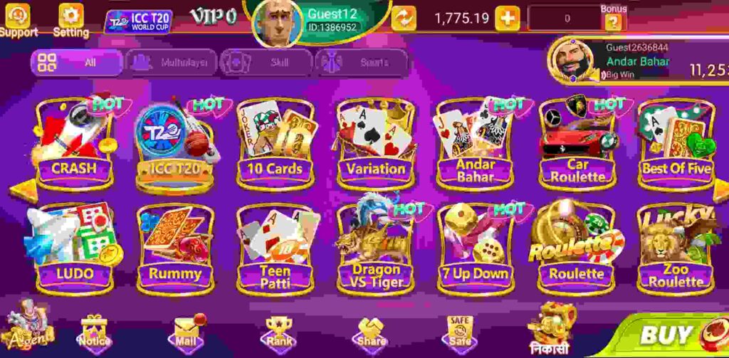 Rummy Tour APP