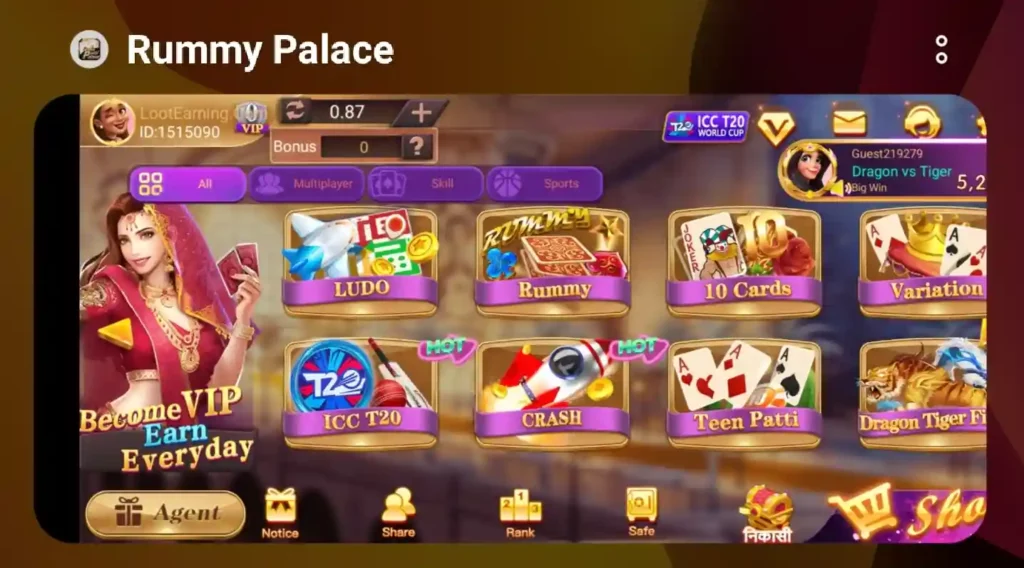 rummy palace app