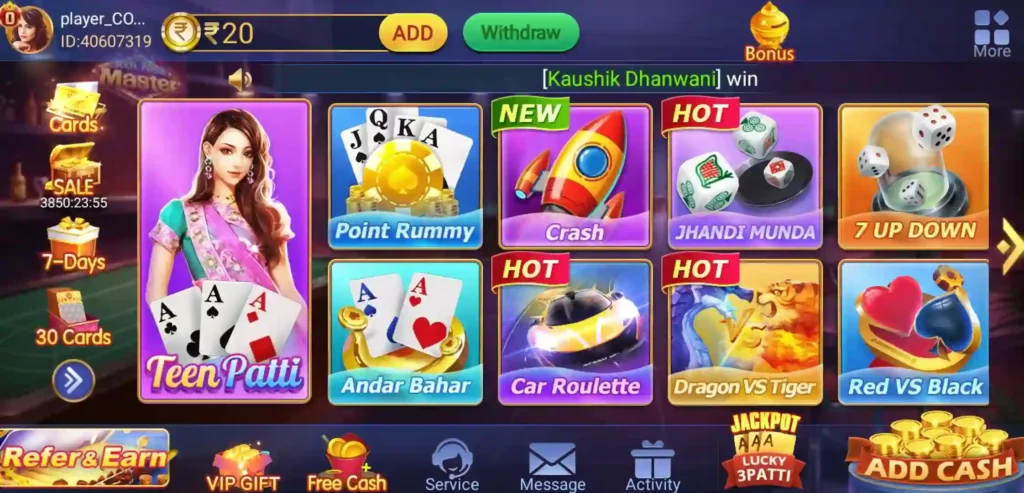 3 Patti Master APK Games