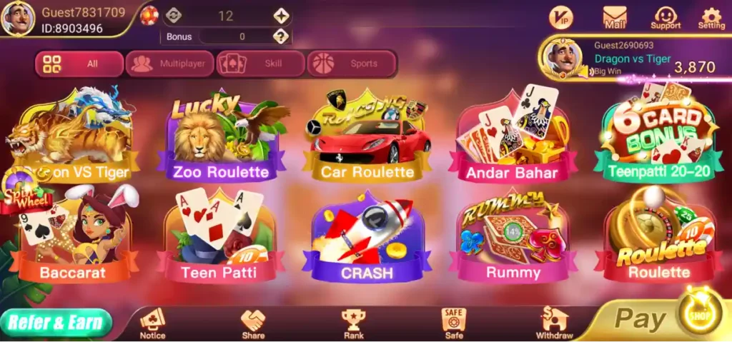 Go Rummy APK Games