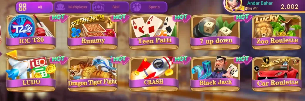 Teen Patti Wealth All Games