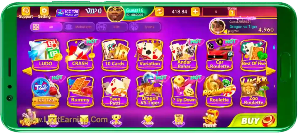 Teen Patti Online App